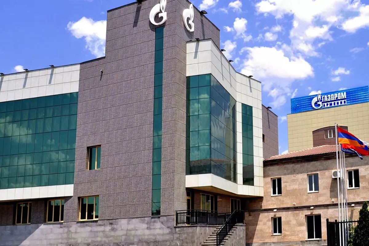 Rusiyadan Ermənistana qaz tədarükü yenidən başladı