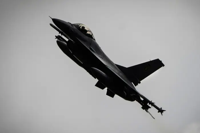 Trampın Merilenddəki iqamətgahı üzərində F-16 həyəcanı